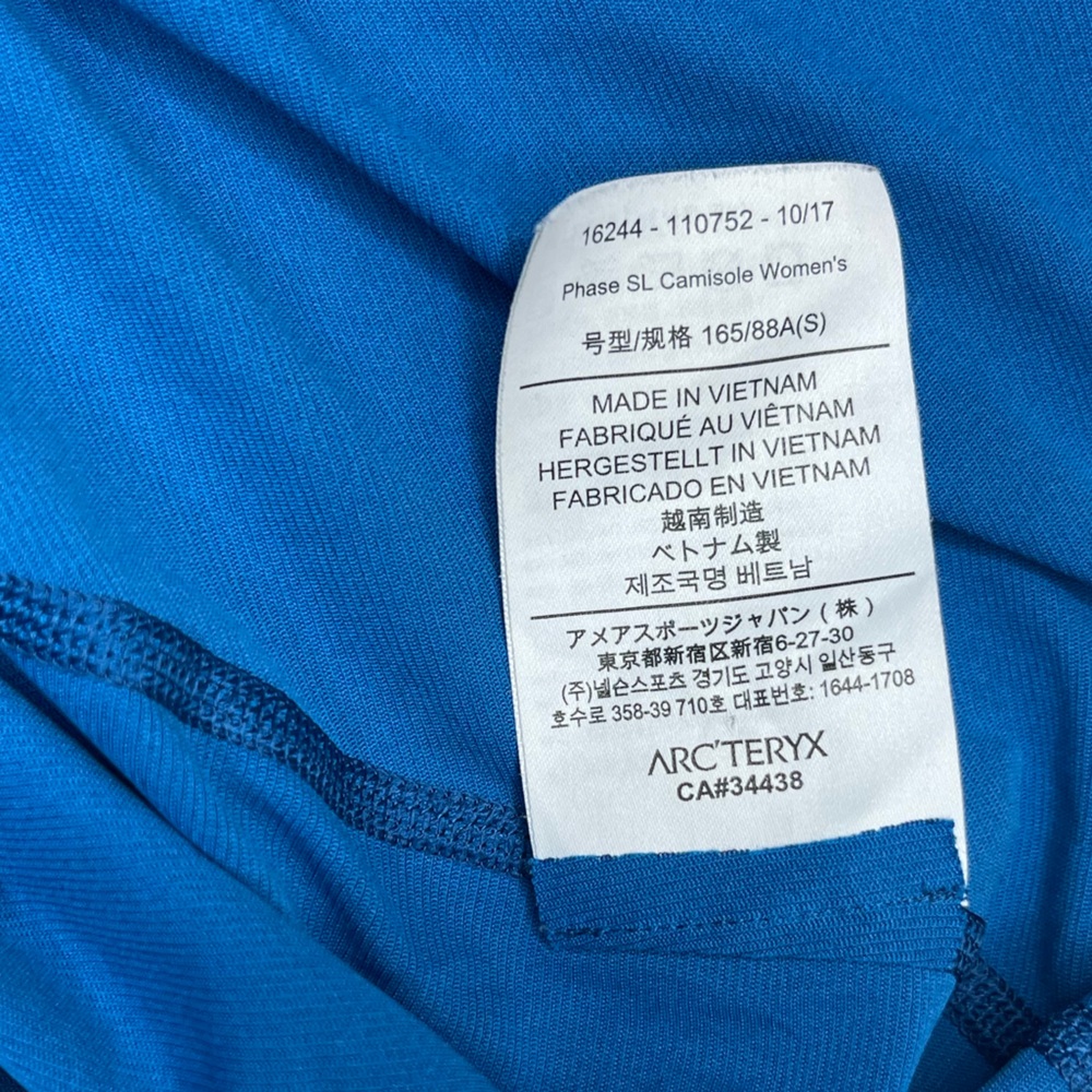 Arcteryx Vest Top Arc'teryx Women Phase SL Camisole Macaw Sz S Tank Top - Picture 7 of 7